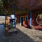 Valle Del Rio Piedra Country house